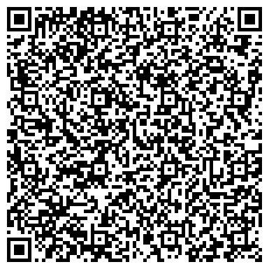 QR-код с контактной информацией организации ОО Центр правовой помощи г. Уфы