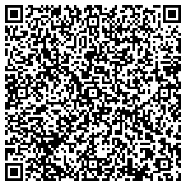 QR-код с контактной информацией организации ООО "СтройДом"