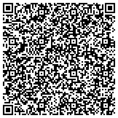 QR-код с контактной информацией организации ООО Консультационно-Правовой Центр "КОНТИНЕНТ"