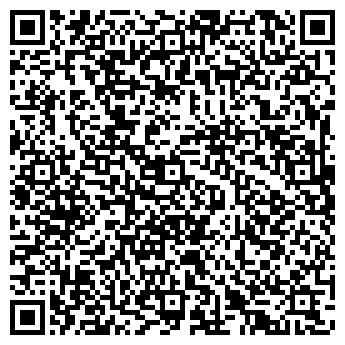 QR-код с контактной информацией организации GRAVIS