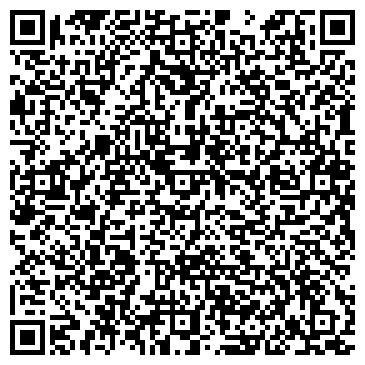 QR-код с контактной информацией организации ООО Лесопромышленная Компания ЛЕВ