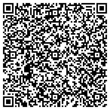 QR-код с контактной информацией организации ООО СтройКон