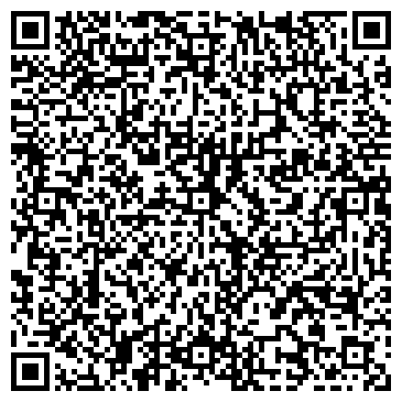 QR-код с контактной информацией организации ООО Отдых без границ