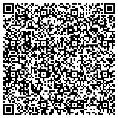 QR-код с контактной информацией организации ООО Клининговая компания ЗАО-Клин