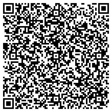 QR-код с контактной информацией организации "MbDiag" (Закрыт)