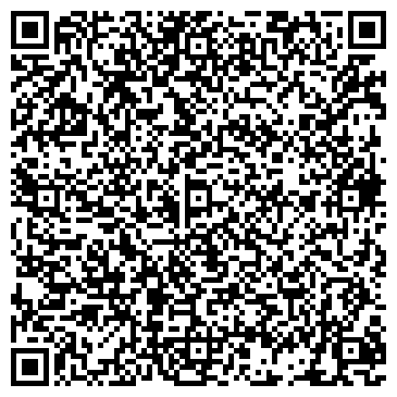 QR-код с контактной информацией организации ООО Империя Рекламы