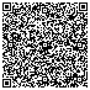 QR-код с контактной информацией организации ООО "Диамант"
