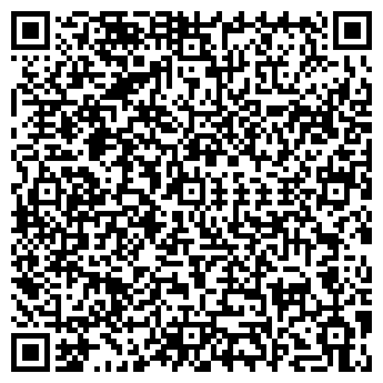QR-код с контактной информацией организации ООО "Баско"