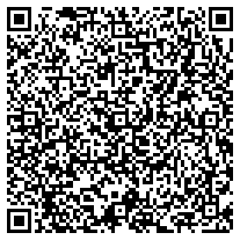 QR-код с контактной информацией организации компания Интерьер мастер