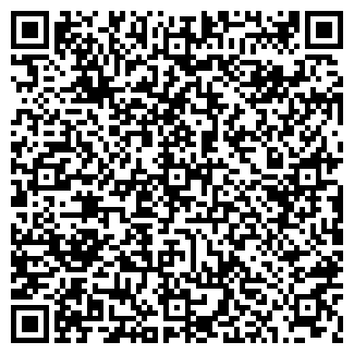 QR-код с контактной информацией организации АЛОН