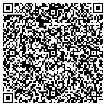 QR-код с контактной информацией организации ООО "Электрика- Ульяновск"