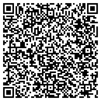 QR-код с контактной информацией организации ИП Кузьмин