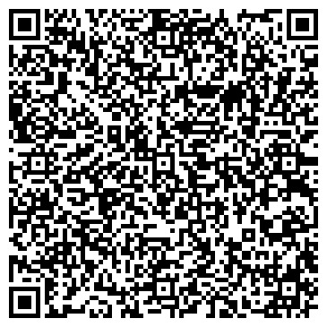 QR-код с контактной информацией организации ООО пивзавод Starosta