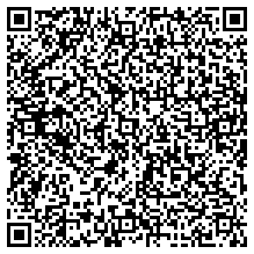 QR-код с контактной информацией организации ООО ПромСпецКомплект Уфа