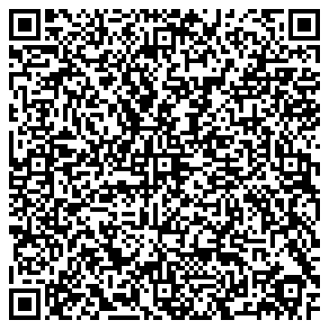 QR-код с контактной информацией организации ООО ПКФ "Меркурий-А"