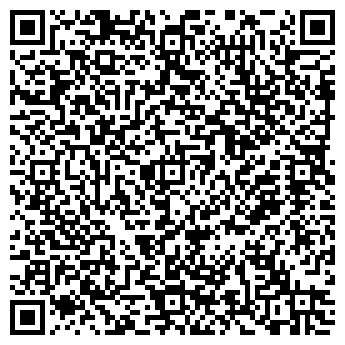 QR-код с контактной информацией организации ВЕКСМА-ГРУП