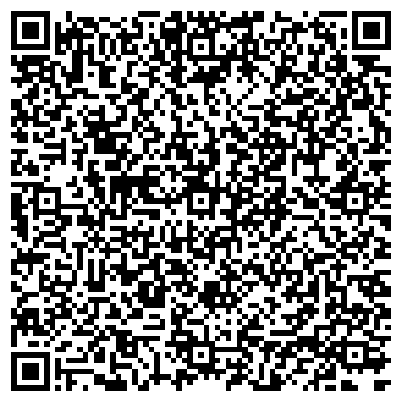 QR-код с контактной информацией организации ЗАО «WineStreet»