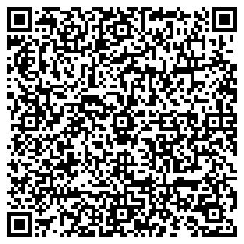 QR-код с контактной информацией организации ООО Моя Визитка