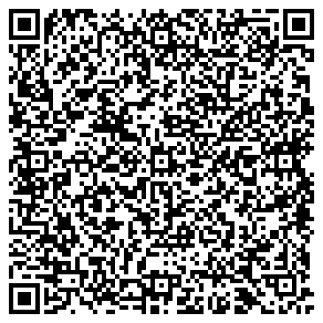 QR-код с контактной информацией организации ООО Вертикаль Плюс