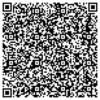 QR-код с контактной информацией организации ООО Первый Профильный Завод