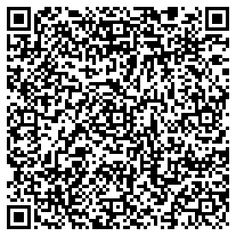 QR-код с контактной информацией организации ООО «ЭВЭН»