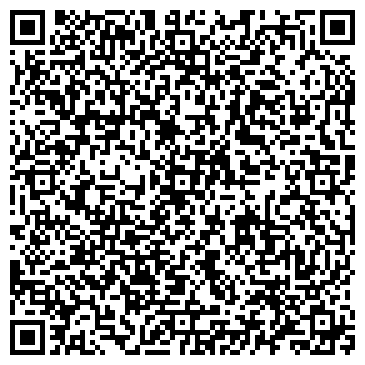 QR-код с контактной информацией организации ООО "ЕвроСтрой"