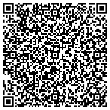 QR-код с контактной информацией организации ООО Транспортная логистика "Лог-Про"
