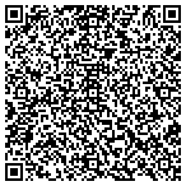 QR-код с контактной информацией организации ООО Аренда прицепов