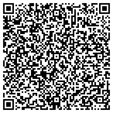 QR-код с контактной информацией организации ООО Арматурное снабжение и комплектация