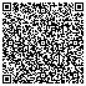QR-код с контактной информацией организации ООО Терра Тур