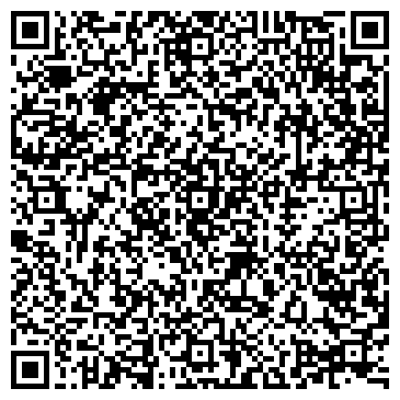 QR-код с контактной информацией организации ИП Комаров Сергей Николаевич