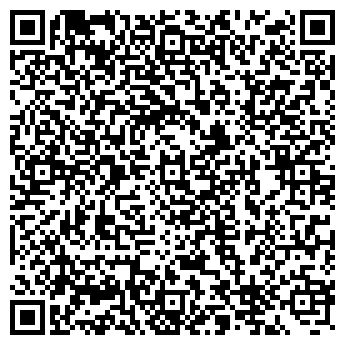 QR-код с контактной информацией организации ООО Рифей