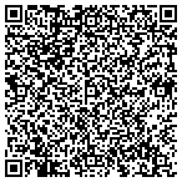 QR-код с контактной информацией организации ООО Ростов Экспресс