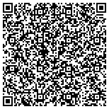 QR-код с контактной информацией организации ООО Поволжский центр оценки "Стандарт"