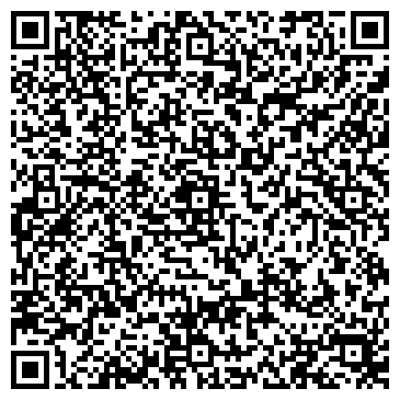 QR-код с контактной информацией организации ООО Кордон лесника