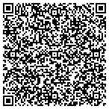 QR-код с контактной информацией организации "Салон-студия "Estel Professional" (Закрыто)