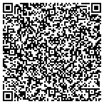 QR-код с контактной информацией организации ИП РА «Атмосфера»