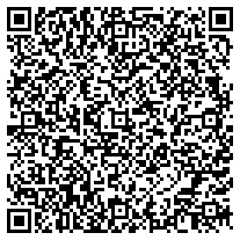 QR-код с контактной информацией организации ИП А. Н.  "ШАНС"