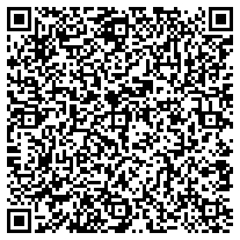 QR-код с контактной информацией организации ООО Белигрушка
