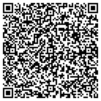 QR-код с контактной информацией организации ООО Авто Алтай Спас