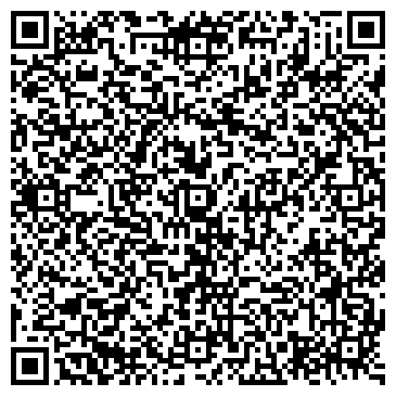 QR-код с контактной информацией организации ООО "Торговый Дом "ЮгМАЗсервис"