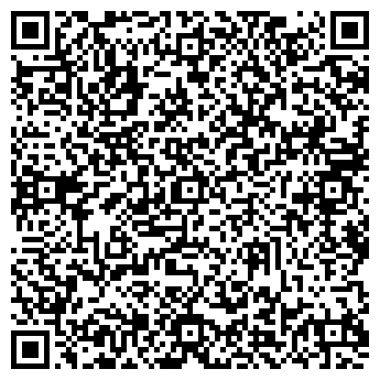 QR-код с контактной информацией организации ООО "Гео-Строй"