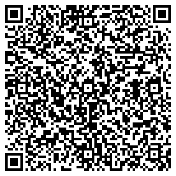 QR-код с контактной информацией организации ООО Фриз