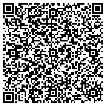 QR-код с контактной информацией организации ООО Мойка окон в Мурманске