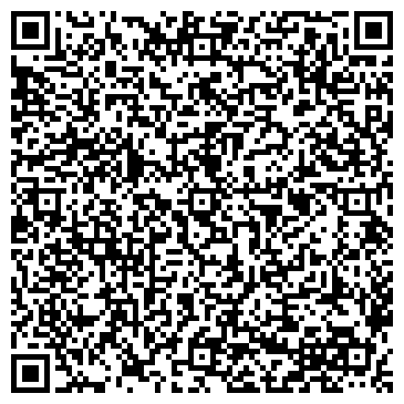 QR-код с контактной информацией организации Интернет-магазин гели21.рф