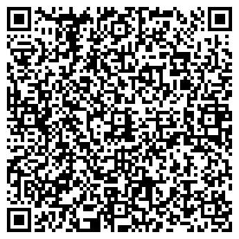 QR-код с контактной информацией организации ООО "АП Тропикана"