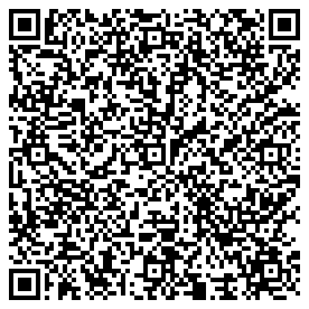 QR-код с контактной информацией организации ООО ЭнергоТМ
