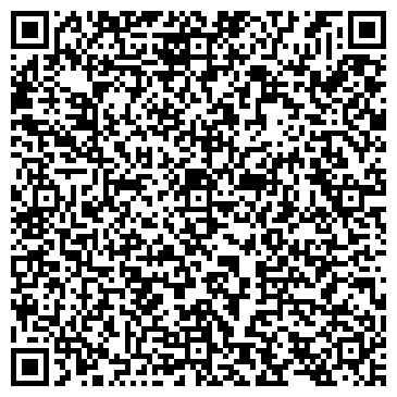 QR-код с контактной информацией организации ООО Волгоград Смета