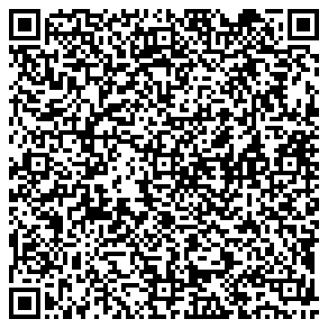 QR-код с контактной информацией организации ООО СК Антей-Строй