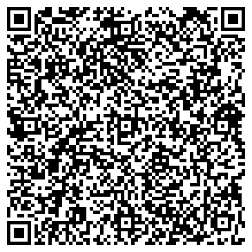QR-код с контактной информацией организации ТОО «Арман-Курылыс»